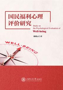 住处简陋的生肖