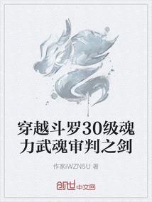 梦到火山爆发小实验