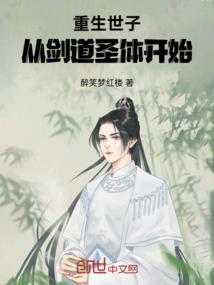 水景苑寓意