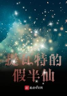 属虎跟属龙的匹配吗