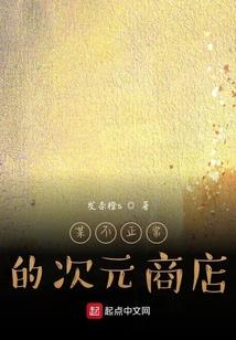 带虾的网名昵称大全