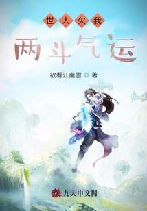 风水话术模板