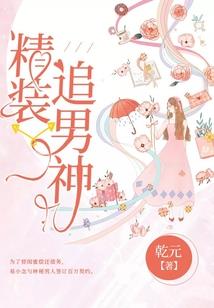 什么是家宅运势
