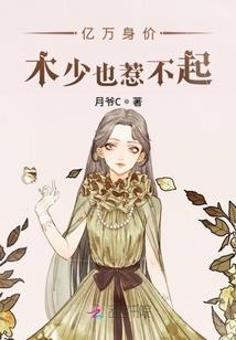 属猴的人能带墨玉龙牌吗