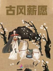 属兔人20179月运势