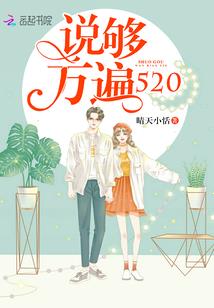 属猴2015年颜色