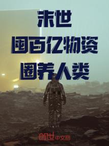 二字网名男生