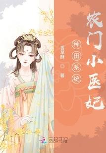 不找属鸡的