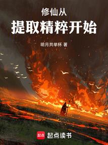 半盏清茶悟人生含义