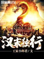星座属于宿命学吗吗