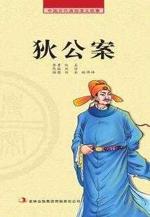鞍山起名馆哪家起名好用