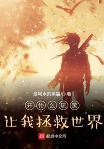 怎样才让运气会好一点儿