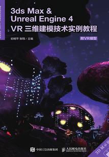 85属鼠女婚姻怎样