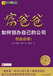 闫的谐音字网名女孩