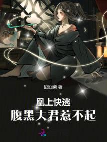 八零属猴女命运如何