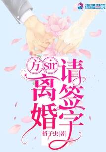 带温字的网名