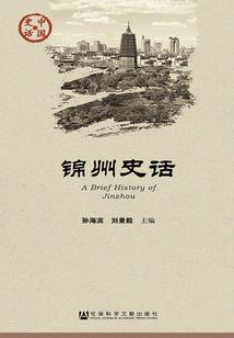 属兔这周运势查询吉凶