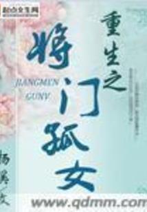 影子在西方寓意和象征