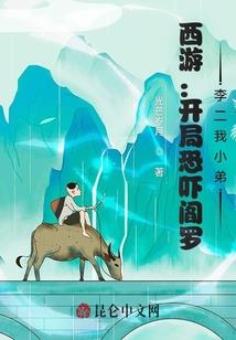 起名比较搞笑