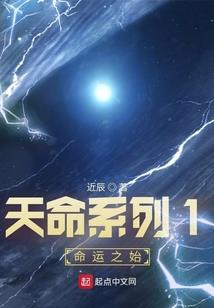 男人抗衰老吃什么