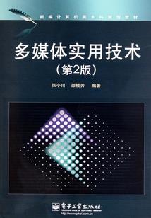 小度离农历九月初四