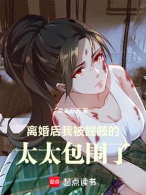 70属狗人2021运势