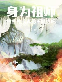 属狗的人买楼几层好