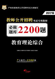 2024年通胜黄历择吉