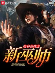 工作也是看运气