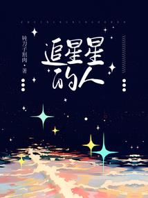 金字旁的哪个字旺财运