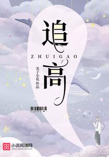 十分小气的生肖