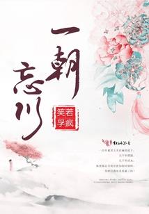 81年属鸡女性什么命运