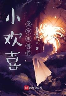 请问农历五月种红薯晚吗