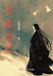 注重外表的男人心理