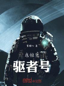 兔子牙属相