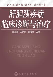 12星座的温差图片表