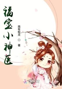 梦到找到房子