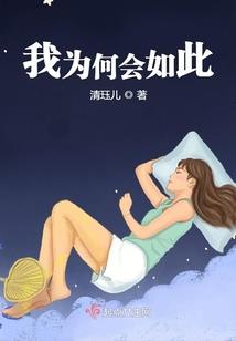 蛇鳗属什么动物