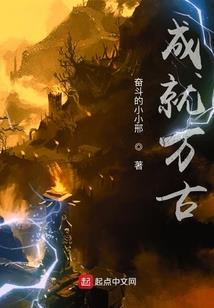 9.14的运势