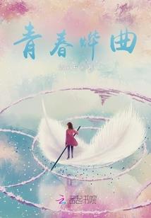线缆耐压含义是指