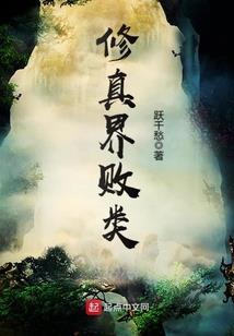 1990年属马人贵人