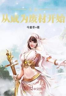 幼儿园10月份工作重点