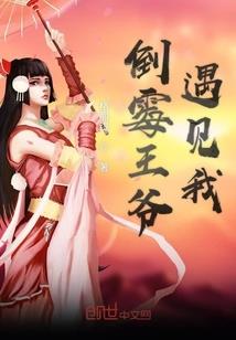 3月属虎的几号出生好