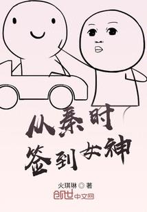 房子烧了风水好吗