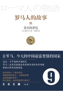 农村土葬风水座向图