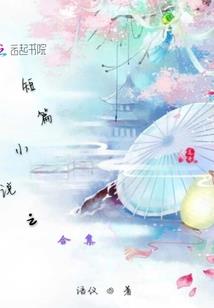 张谁阴历多少