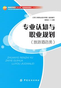 八字用印的格局