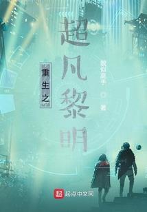 黄历说阴将阳江