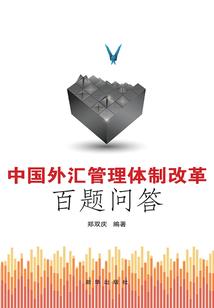 8月26日一周运势查询
