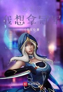 运气转好的话